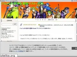 Sites similar to jojobestbout.com