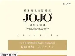 Sites similar to jojoex-2018.com