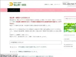 Sites similar to jojokai.or.jp