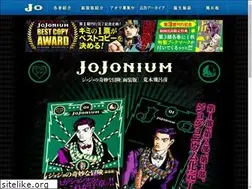 Sites similar to jojonium.com