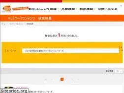 Sites similar to jojoss.bngames.net