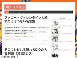Sites similar to jojotheworld.com
