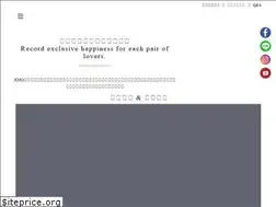 Sites similar to jojowedding.com.tw