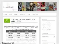 Sites similar to jojoworld.net