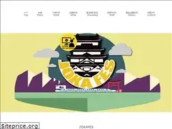 Sites similar to jokafes.com