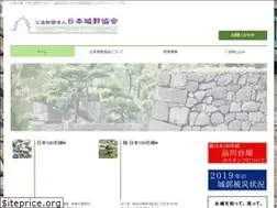 Sites similar to jokaku.jp