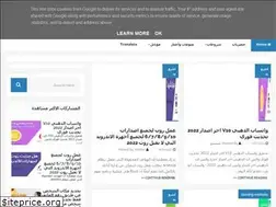 Sites similar to joker0o.blogspot.com