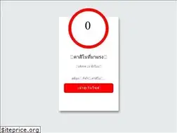 Sites similar to joker141.xyz