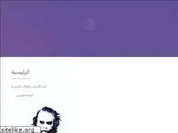 Sites similar to joker2gun.github.io