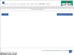 Sites similar to jokerar.com