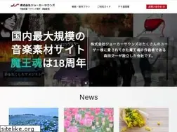 Sites similar to jokersounds.com