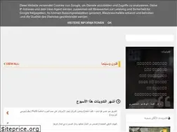 Sites similar to jokertales.com