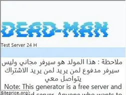 Sites similar to jokertv.link