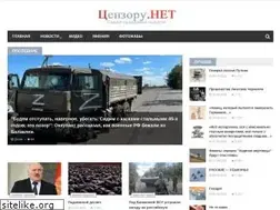 Sites similar to jokerweb.org