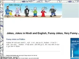 Sites similar to jokescircus.blogspot.in