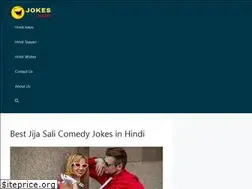Sites similar to jokesimages.com