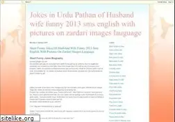 Sites similar to jokesinurdupathanimages.blogspot.com