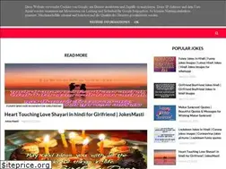 Sites similar to jokesmasti7.blogspot.com