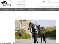 Sites similar to jokey.com.ua