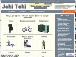 Sites similar to joki-toki.ru
