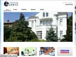 Sites similar to jokic.rs