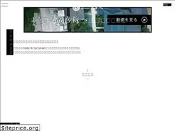 Sites similar to jokiin.jp