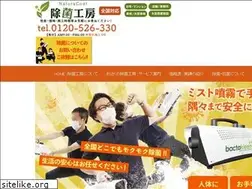 Sites similar to jokin-kobo.co.jp