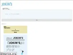 Sites similar to jokins.jp