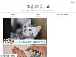 Sites similar to jokinshosyulab.com
