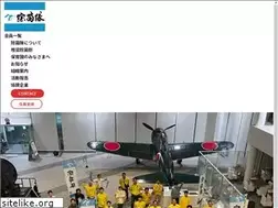 Sites similar to jokintai.com
