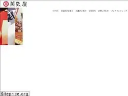 Sites similar to jokiya.co.jp