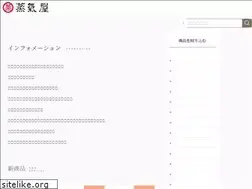 Sites similar to jokiya.com