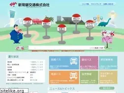 Sites similar to joko.co.jp