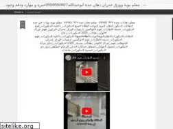Sites similar to jokr5555540.blogspot.com