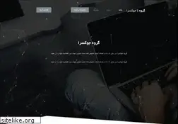 Sites similar to joksaragroup.ir