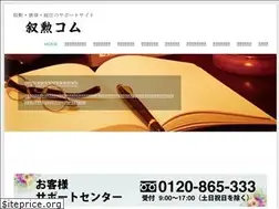 Sites similar to jokun.com