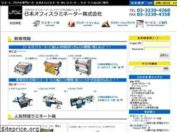 Sites similar to jol-net.co.jp