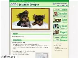 Sites similar to joland-prosper.com