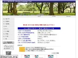 Sites similar to jolco.com