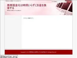 Sites similar to joldit.com