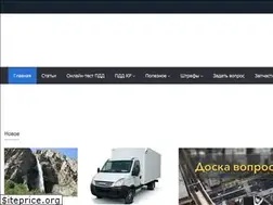 Sites similar to joldo.kg