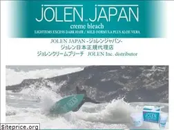 Sites similar to jolen.jp