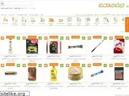 Sites similar to jolfamarket.com