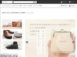 Sites similar to joli-qube.jp