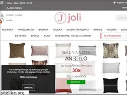 Sites similar to joli.gr