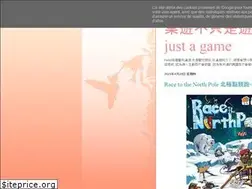Sites similar to joli1n76.blogspot.com