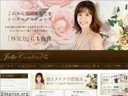 Sites similar to jolie-c.com