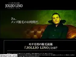 Sites similar to jolijolino.com