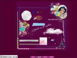 Sites similar to jolit.yoo7.com