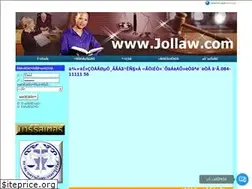 Sites similar to jollaw.com